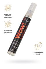 Оральный спрей ORGIE Wow! Strawberry Ice Blowjob Spray с охлаждающим и возбуждающим эффектом - 10 мл. - 