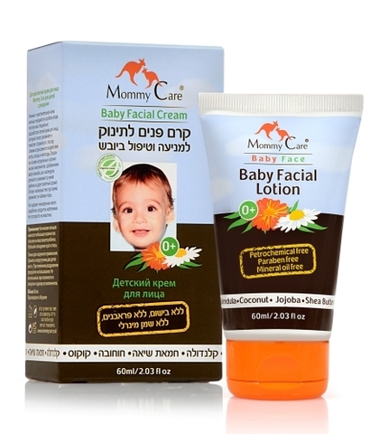 On Baby Facial Lotion Органический крем для лица 60 мл (стандарт)