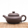 Исинский чайник Фан Гу 250 мл #P 21