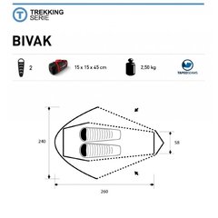 Купить Туристическая палатка Trimm Trekking Bivak напрямую от производителя, недорого и с доставкой.