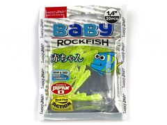 Мягкая приманка Lucky John BABY ROCKFISH 1.2in (35 мм), цвет 071, 20 шт.