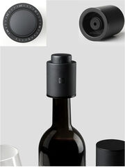 Набор для вина Huohou 3 в 1 Electric Bottle Openner Deluxe SET HU0090