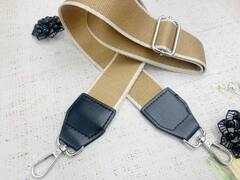 Ремень для сумки текстильный, 3,8х130 см