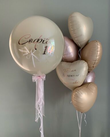 Готовое решение 