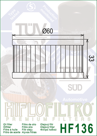 Фильтр масляный Hiflo HF136 HF 136 Beta Suzuki 16510-38240 1651038240