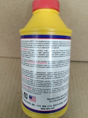 Герметик системы охлаждения ABRO 325 мл