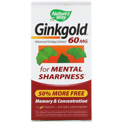 Nature's Way, Ginkgold, память и концентрация внимания, 60 мг, 75 таблеток