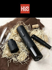 Набор для вина Huohou 3 в 1 Electric Bottle Openner Deluxe SET HU0090
