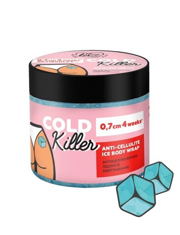 MonoLove Обертывание антицеллюлитное ледяное COLD KILLER 380 ml