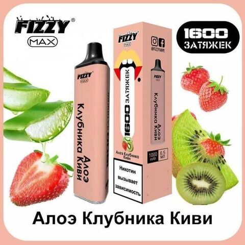 Fizzy Max Алоэ Клубника Киви 1600 затяжек