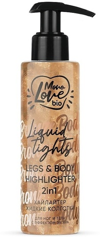 MonoLove Liquid Tigts Legs & Body Highlighter 2in1 120 ml.