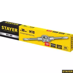 STAYER DH-30, d 30 мм, плашкодержатель, Professional (28037-30)
