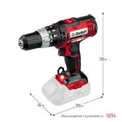 ЗУБР С1-18, 18 В, 40 Н·м, без АКБ, ударная дрель-шуруповерт (ДШУ-185)