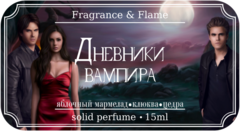 Дневники вампира