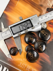 Пуговицы ЛП. коричневые с прожилками