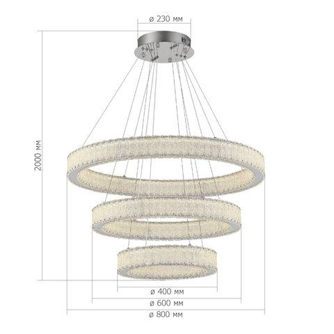 Люстра подвесная ST Luce Latozzo SL6008.103.03