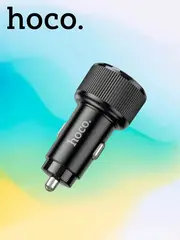 Автомобильное зарядное устройство NZ14B Guerrero