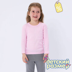 Уценка | Лонгслив (дефект в описании)