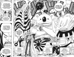 One Piece. Большой куш. Книга 19 (Б/У)