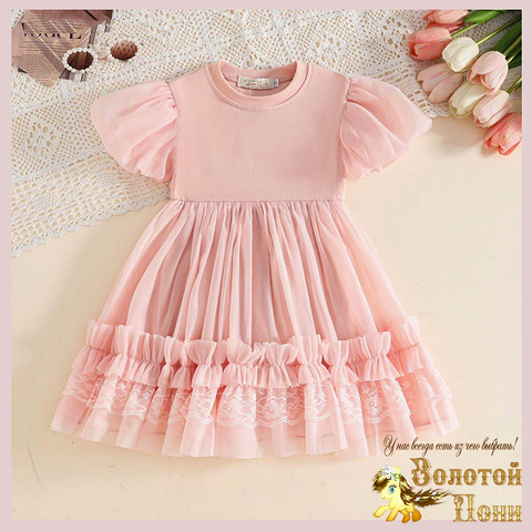 Платье нарядное д (3-7) 251108-SN515.2