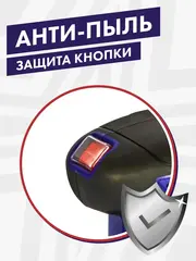 Шлифмашина вибрационная ПУЛЬСАР ВШМ 200 (200Вт, 110х100 мм, 28000 1/мин, 1,1 кг) (793-725)