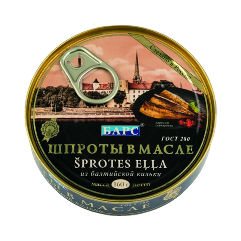 Шпроты в масле из балт.кильки 