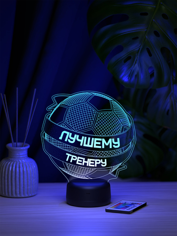 Светильник 