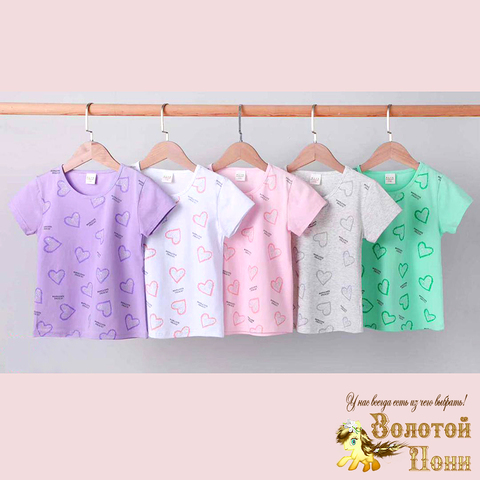 Футболка хлопок д (2-6) 260221-S7117