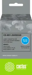 Картридж ленточный Cactus CS-M21-500595GN белый на зеленом 12.7x6.4 для Brady BMP21-PLUS, BMP21-LAB