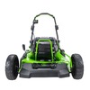 Газонокосилка аккумуляторная Greenworks Арт. 2518907,  82V, 51 см, бесщеточная без АКБ и ЗУ — фото 2