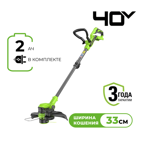 Триммер аккумуляторный Greenworks G40LT331, 40V, 33 см, с 1хАКБ 2Ач и ЗУ (2113507UA)