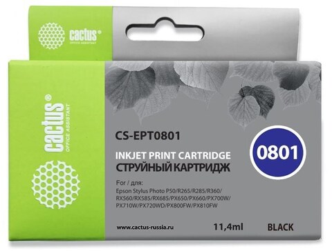 Картридж струйный Cactus CS-EPT0801 T0801 черный (11.4мл) для Epson Stylus PhotoP50, PX650, PX660, PX700, PX700W, PX710, PX710W, PX720, PX720WD, PX800, PX800FW, PX810, PX810FW, PX820, PX820FWD, R265, R285, R360, RX560, RX585, RX685