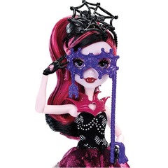 Дракулаура. Добро пожаловать в школу монстров