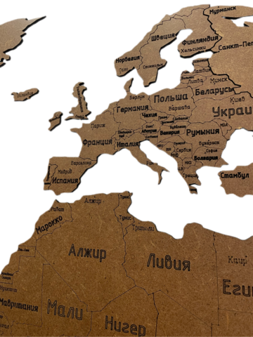 Деревянная карта мира 150х80 см с гравировкой, коричневая