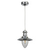 Подвес Arte Lamp Fisherman A5518SP-1CC