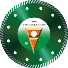 Алмазный диск Сплитстоун Premium Turbo 180x2,5x10x70, гранит 6
