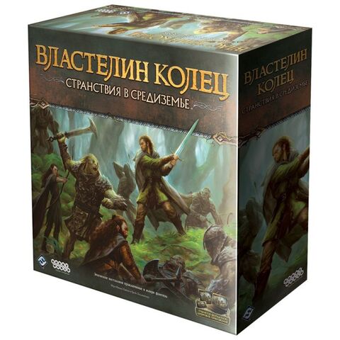 Настольная игра 