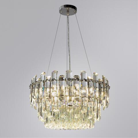 Люстра Divinare Bellatrix 3510/02 LM-11