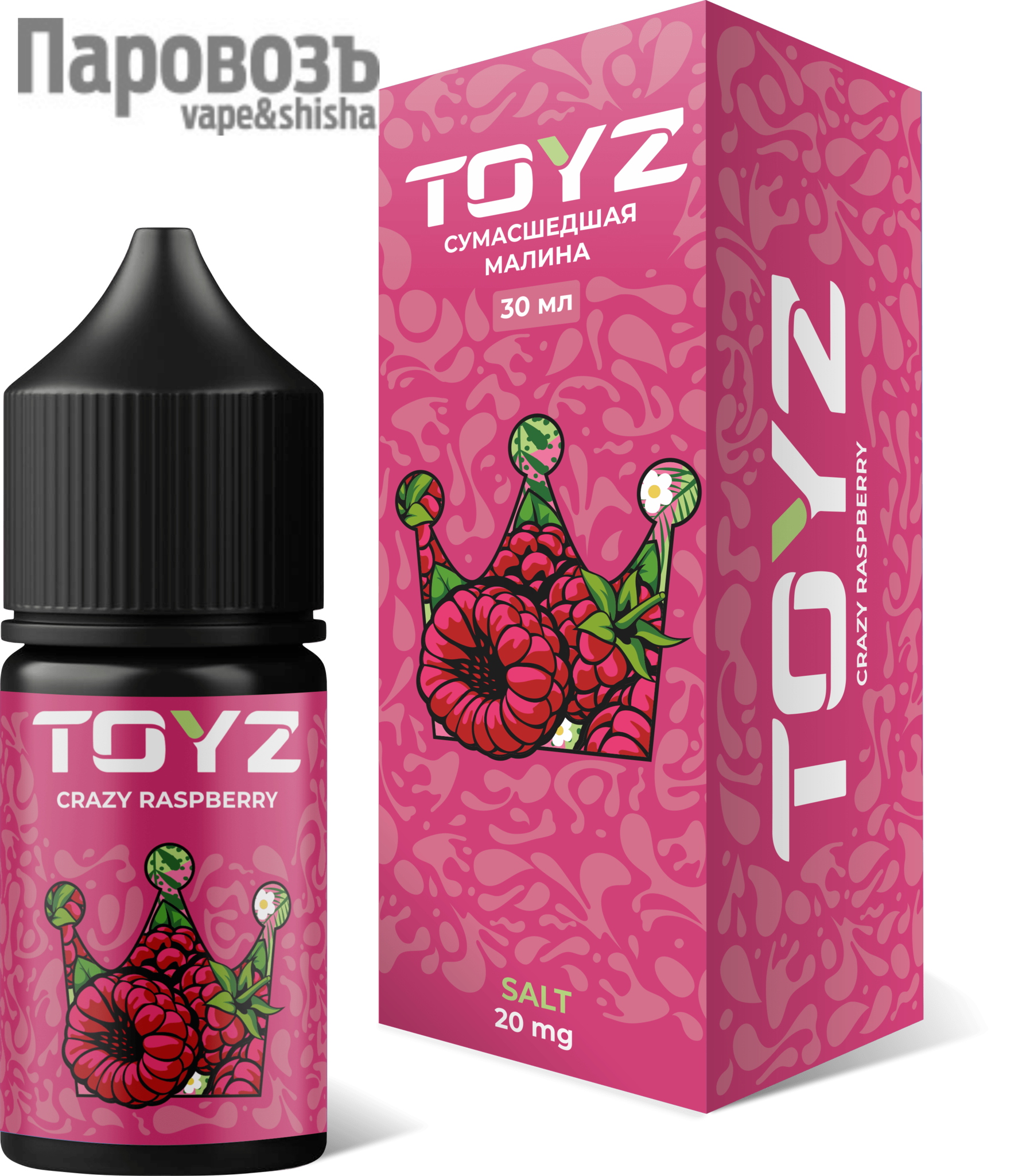 Жидкость toyz