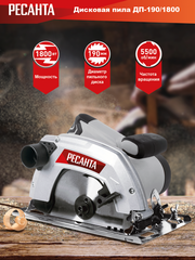 Компрессор масляный ременной AEROMAX 1050/300