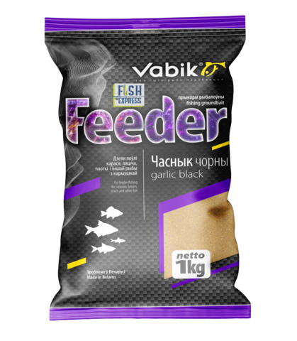 Прикормка Vabik FEEDER Чеснок черный 1кг 10 шт/уп.