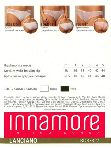 Трусы Lanciano BD37327 Brasilian Slip Innamore