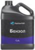 Бензол
