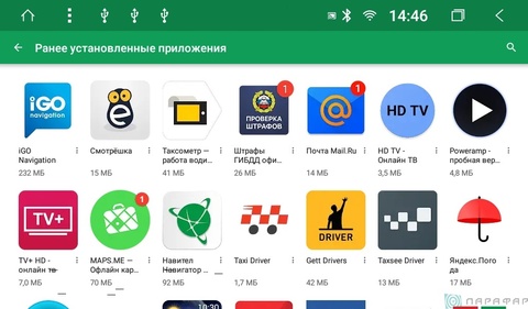 Штатная магнитола для Toyota Camry V50 на Android 8.1.0 Parafar PF131K