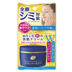 Meishoku Крем-эссенция с экстрактом плаценты - Placenta essence cream, 55г