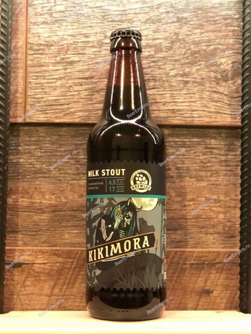 Brewlok Milk Stout Кикимора 0,5 л.
