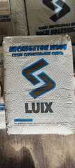 Пескобетон М-300 LUIX. 40 кг.