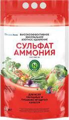 Сульфат аммония, 3 кг