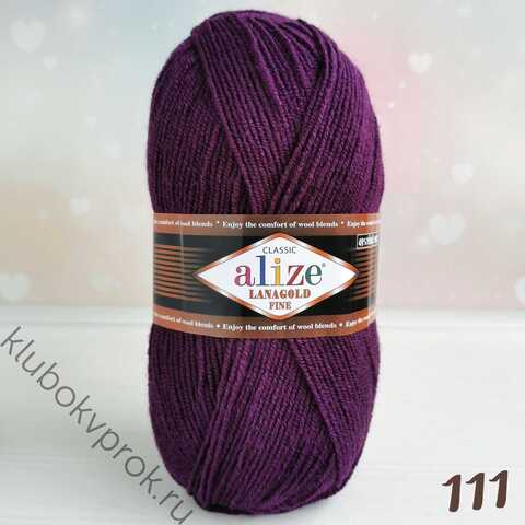 ALIZE LANAGOLD FINE 111, Фиолетовый