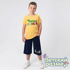 Капри (тонкий футер)